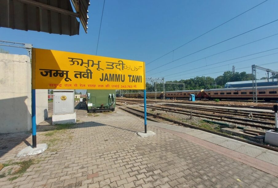 Jammu Rail Division Embraces Automation: Direct Unlocking System Debuts at Dinanagar